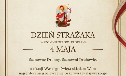ds212